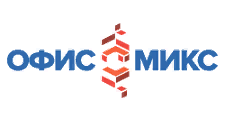 ООО «Офис Микс» (производство и продажа офисной мебели)